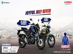 Yamaha আনন্দময় জুলাই অফারে থাকছে ২৫ হাজার টাকা পর্যন্ত ক্যাশব্যাক!!!